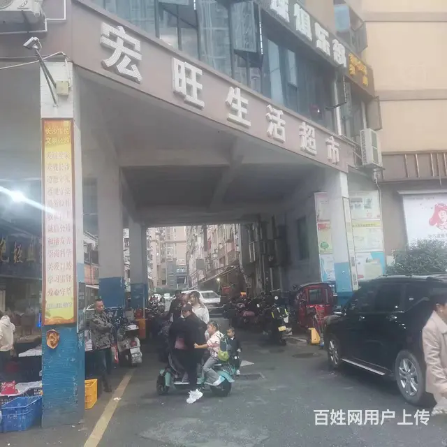 转让！星沙高档小区精装修美容养生馆整体转让编号9053 - 图片 6