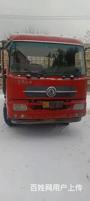 东风 平板车 - 图片 1