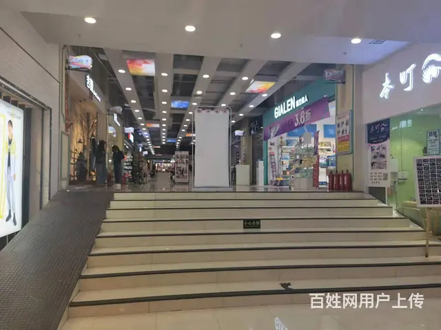 7564(七P）个人城西区力盟中心地下体育场内回力体育转让 - 图片 3