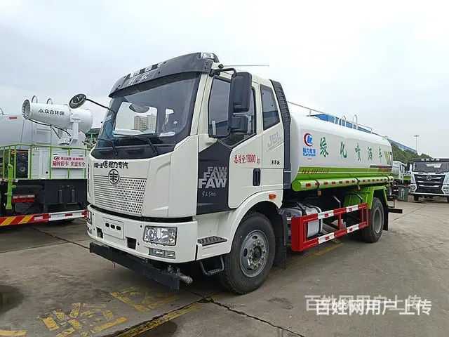5吨9吨12吨15吨18吨洒水车二手雾炮车包提档可分期 - 图片 3