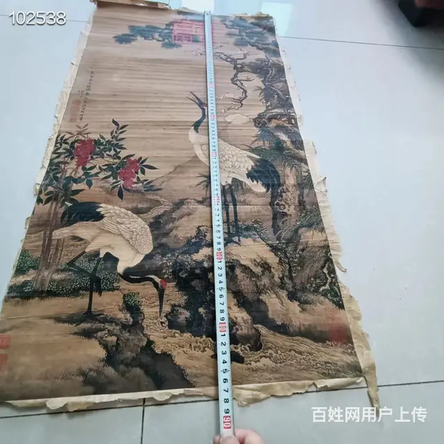 清乾隆年间手绘松鹤延年图一副，完整，画工流畅精美， - 图片 3