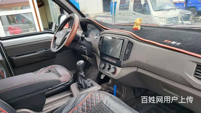 【搞定了！】五菱 五菱荣光 平板车 国5 - 图片 3