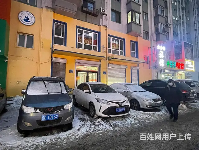 卫工街九马路门市 - 图片 1