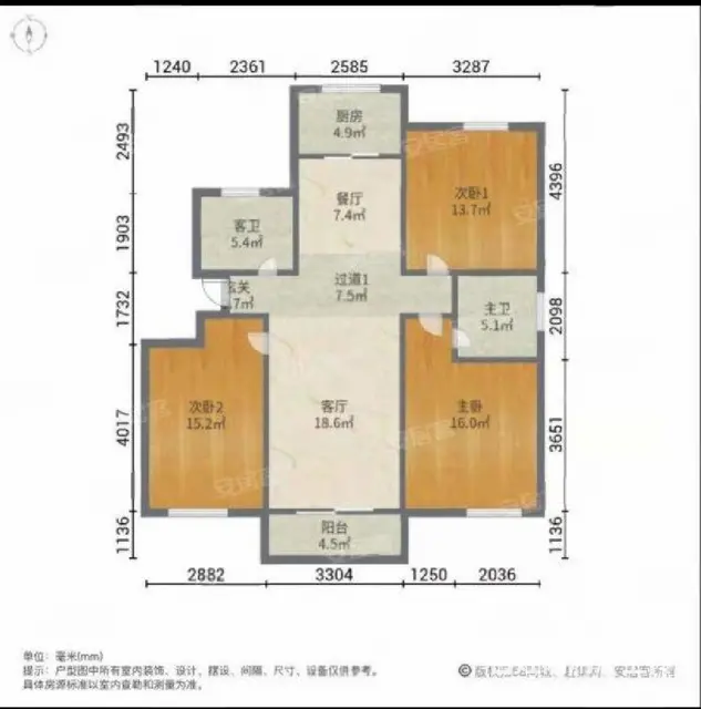 吾悦广场附近电梯房简单装修出租拎包即住 - 图片 7