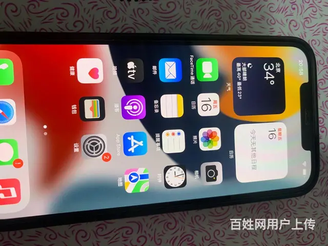【搞定了！】苹果12promax - 图片 1