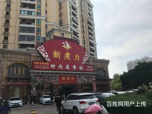 珠海斗门招牌灯箱背景墙喷绘广告广告公司 - 图片 5