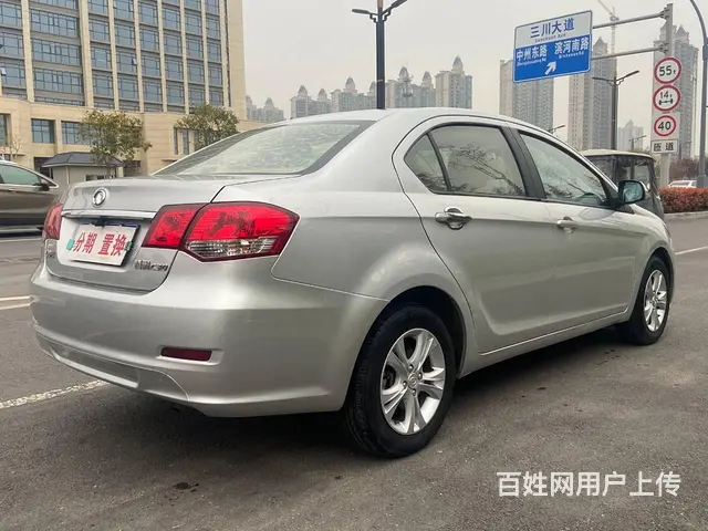 【搞定了！】长城C30 2013款 1.5 手动 舒适版 - 图片 11