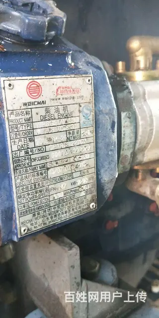转让四行玉米机 - 图片 4