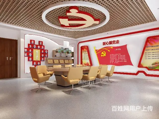 装饰设计|办公室装修_写字楼设计 - 图片 5