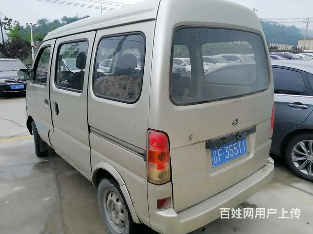 长安面包 - 图片 3