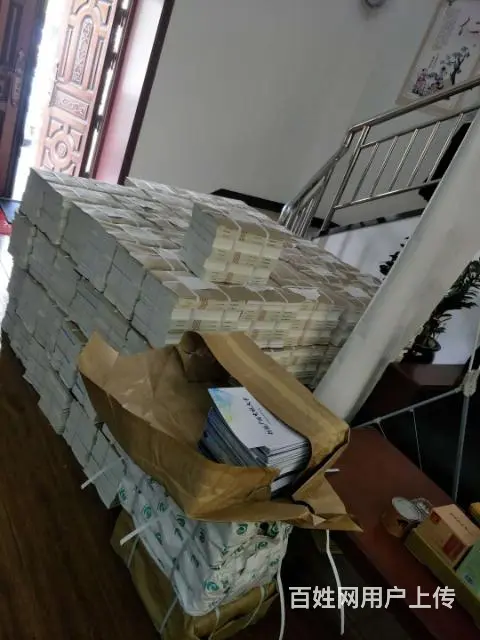 莎车县学历提升，新疆职业资格证，喀什市学历报考中心 - 图片 1
