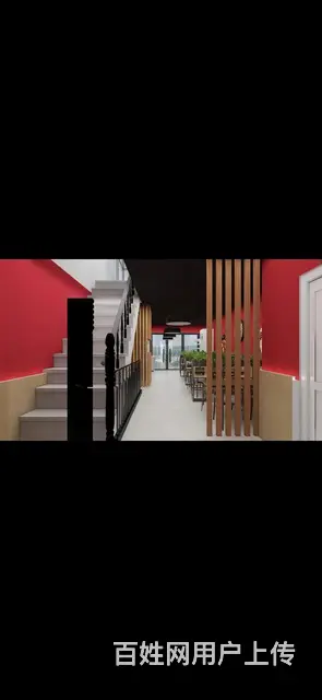 九州饭店一条街 - 图片 2