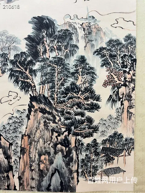 陆俨少 四尺山水 纸本立轴 画芯尺寸：138*6 - 图片 5
