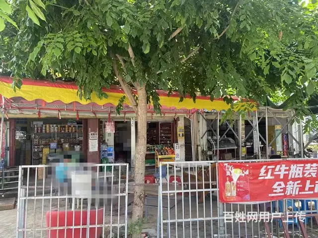 （51旺铺推荐）学院路46平便利店转让 - 图片 2