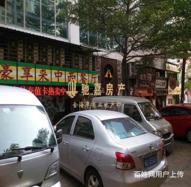 台湾街沿街转角旺铺急转 可做餐饮 门口可停车 - 图片 1