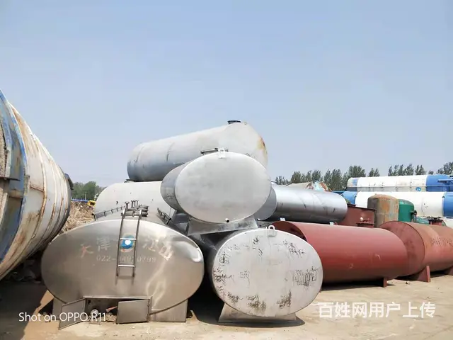 沈阳出售油罐，水罐，火车罐，水泥罐，白钢罐，搅拌罐 - 图片 5