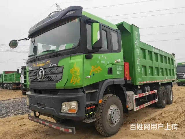 陕汽德龙 自卸车 国5 - 图片 2