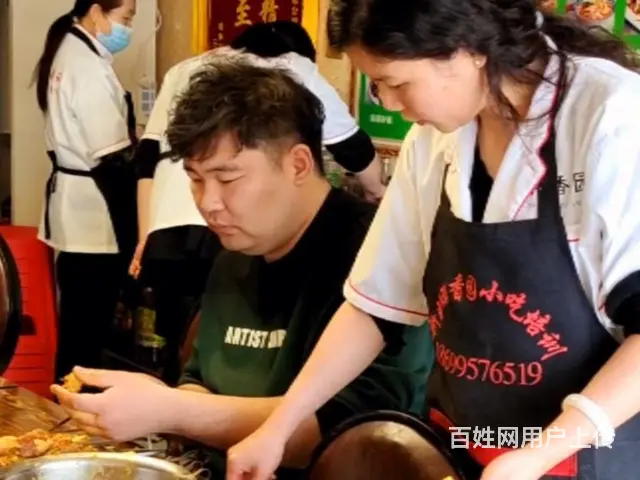 乌鲁木齐正宗鸭货学习费用 - 图片 3