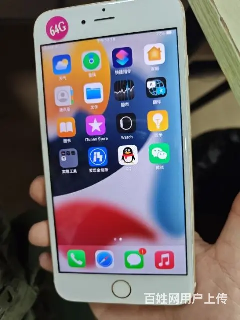 苹果6sp  64g全部正常 - 图片 1