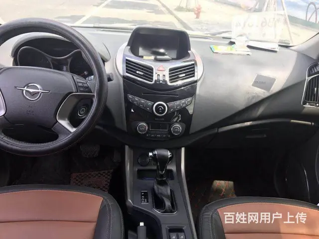 海马S5 2017款 1.5T 无级 强动力版 尊 - 图片 7