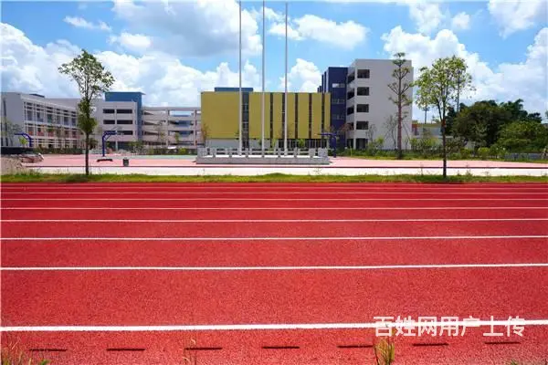 老年人应在什么场地进行锻炼 - 图片