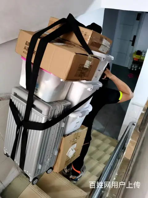 搬家搬运有难题 好邻综合专业搬家 - 图片 4