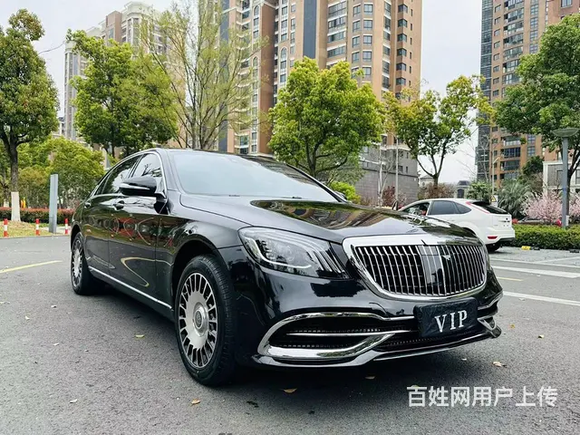 奔驰S-Class [S级](进口) 2016款 S 320 - 图片 2