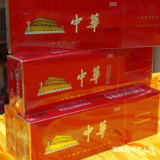 邹平回收香烟香烟回收多少钱回收 - 图片 2