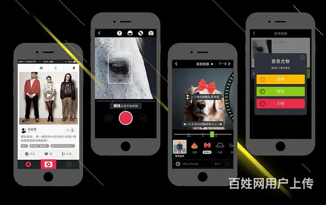 宜昌专业抖音运营多少钱一个月？ - 图片 1