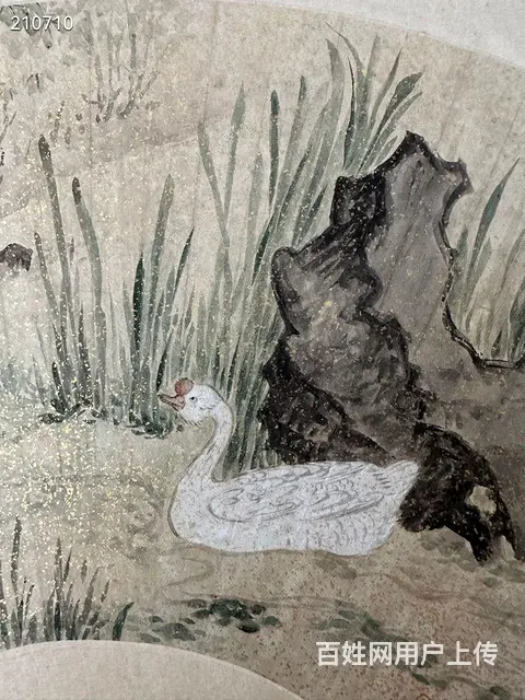 陈洪绶 洒金 画心尺寸20x55 - 图片 6