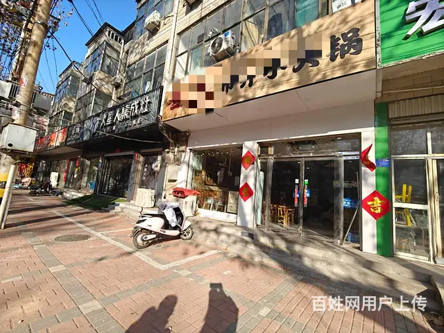 急转：黄金好位置火锅店可空转 - 图片 2