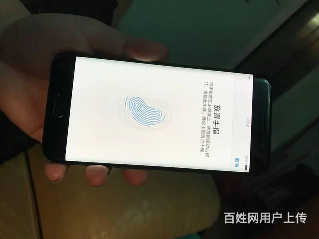 苹果安卓全新二手机都有 爽快购机送好礼 原装正品 - 图片 9