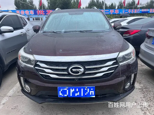 传祺GS4 2017款 1.5T 手自一体 235T 两驱豪 - 图片 1