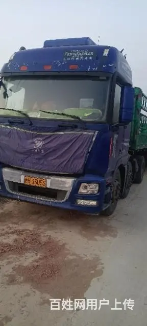 自己开的车 - 图片 2
