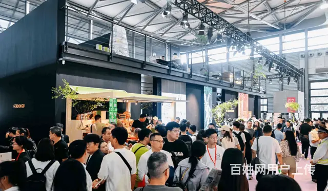 第29届中国国际家具展 - 图片 3