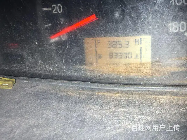 未知的明天 - 图片 3