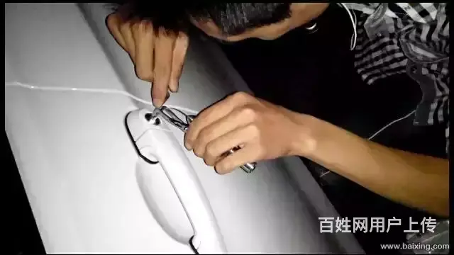 府城开锁 换锁66666113 - 图片 6