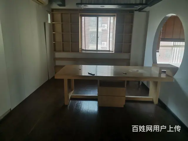 中介勿扰 - 图片 1