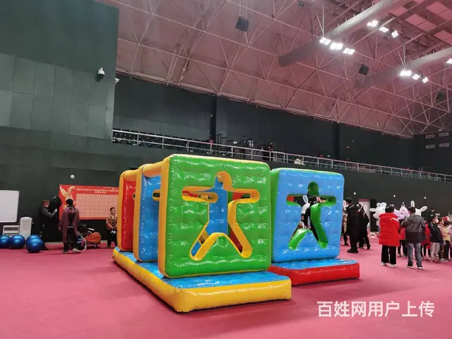 成都趣味运动会道具/社区运动会/团建道具出租 - 图片 5