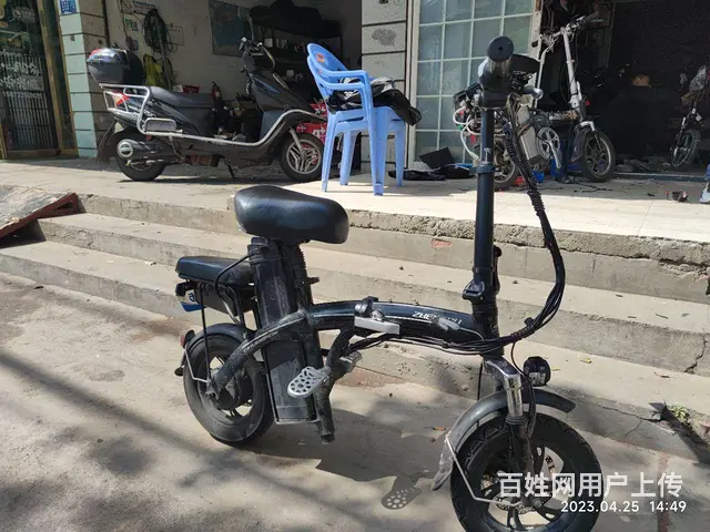 【搞定了！】代驾折叠车，续航70公里 - 图片 3