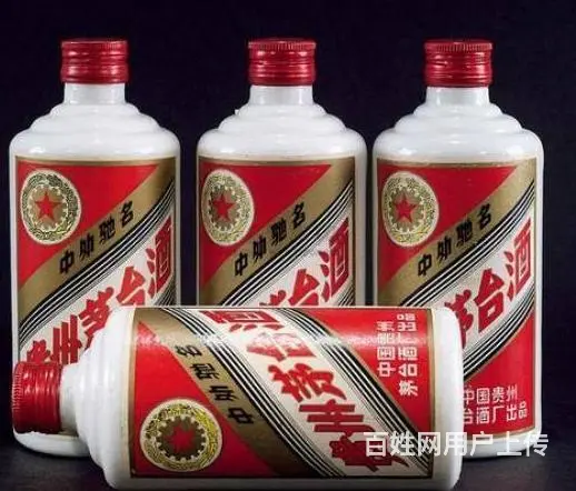 淮阴区附近回收茅台酒燕京八景淮阴区回收洋酒轩尼诗 - 图片 2