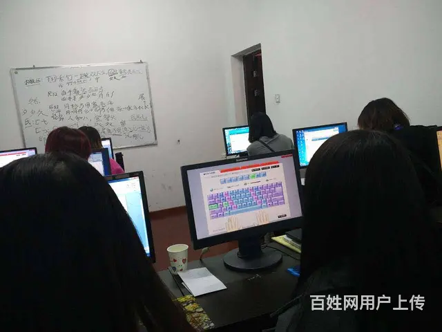 新都大丰电脑办公软件培训计算机软件培训机构地址 - 图片 2