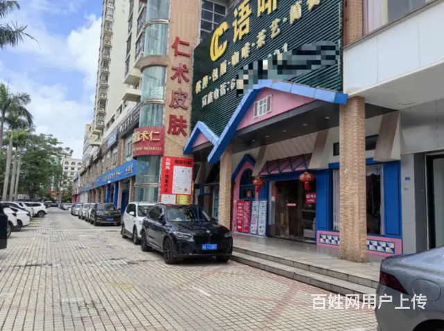 （51旺铺推荐）海甸岛三东路118平旺铺出租 - 图片 5