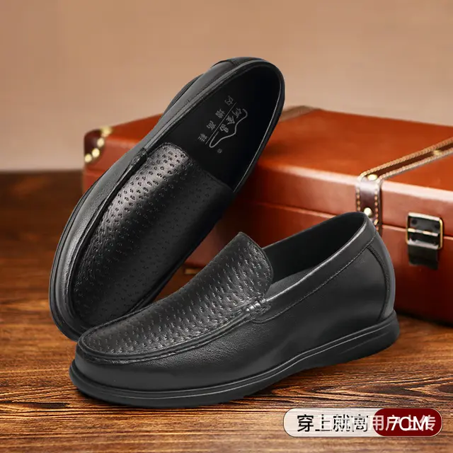 高档稀有皮料制作的皮鞋，你穿过几双？不只增高更有品 - 图片 2