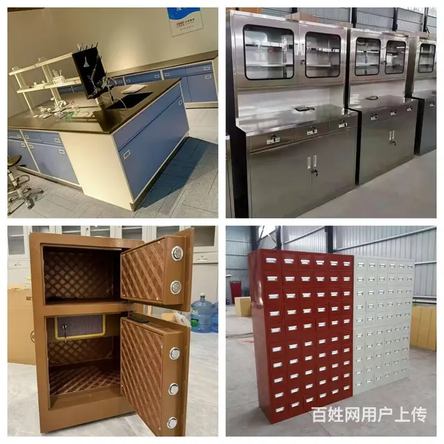 培训椅  椅实验室转椅云南云飞办公家具高低床书架 - 图片 8