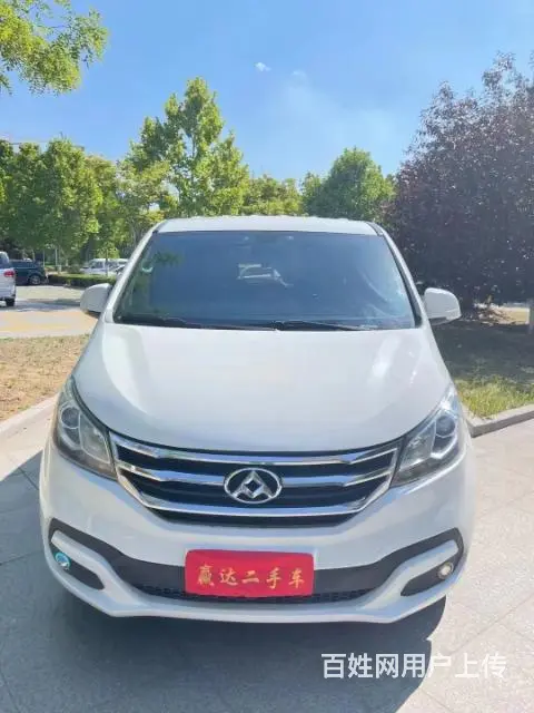 大通 大通G10 2016款 1.9T 手动 柴油版 - 图片 9