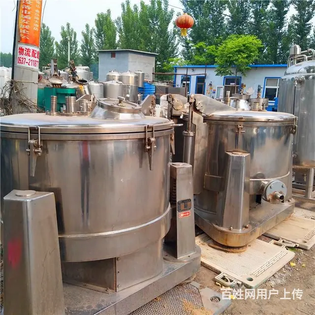 离心机江西二手机械离心机材质 - 图片 4