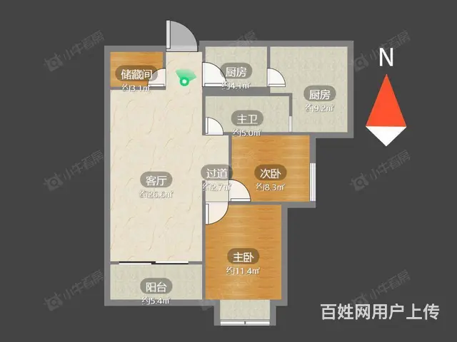 星河国际五区精装修两房楼层佳工作调动诚心出售 - 图片 10
