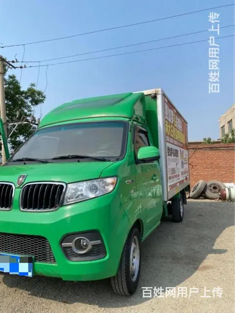 金杯原装油气两用箱货 - 图片 2
