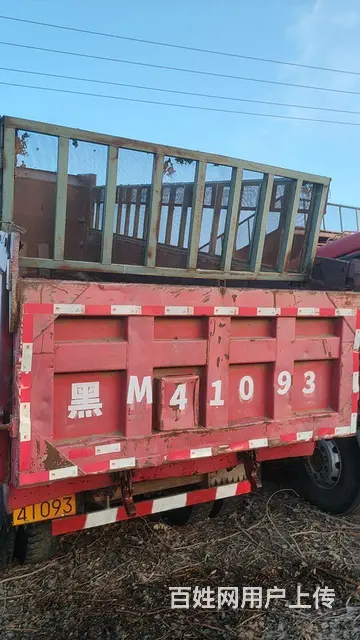 废铁价高点出售此车 - 图片 1